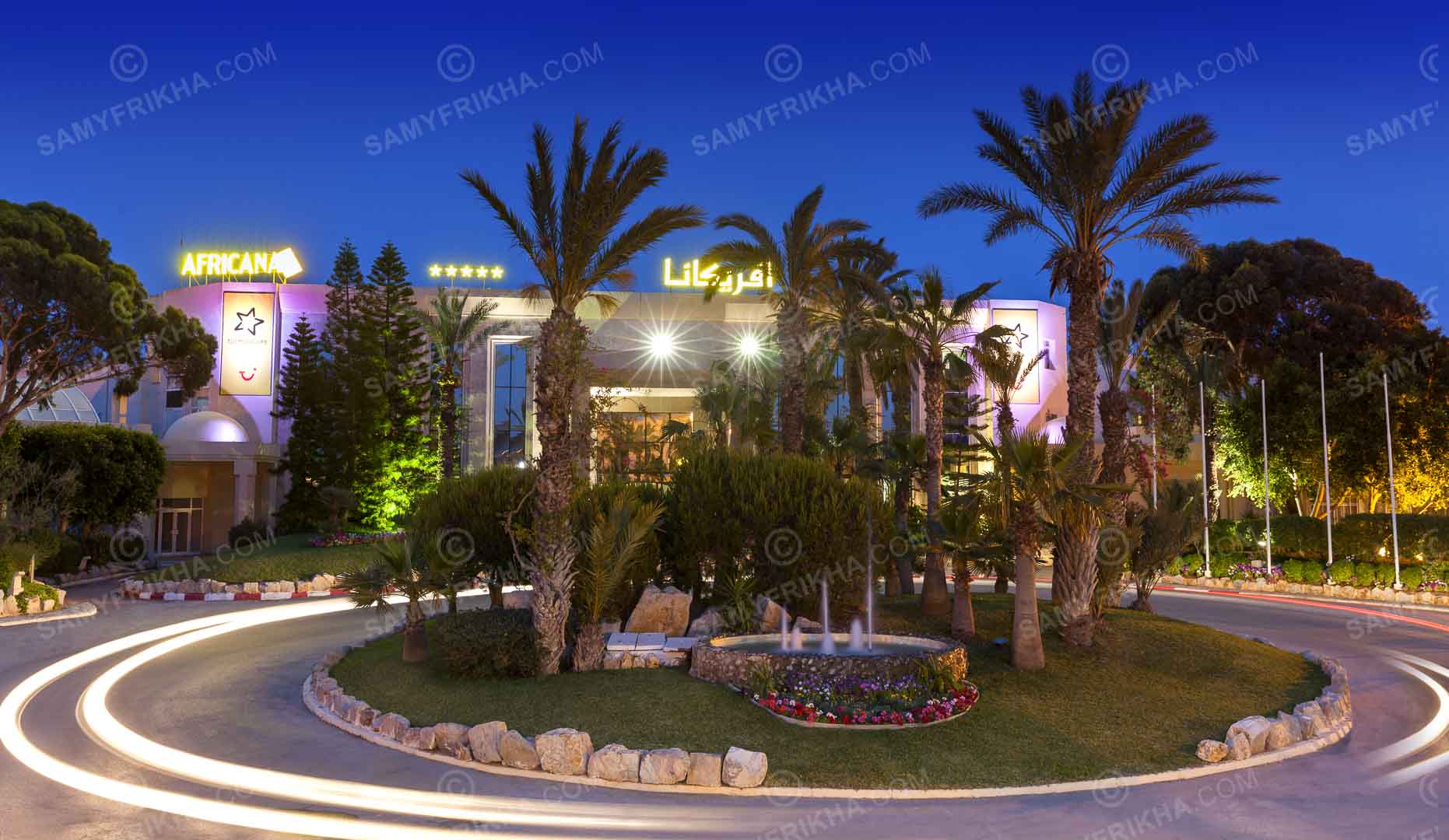 Entrée Hotel Africana Magic Life Hammamet
